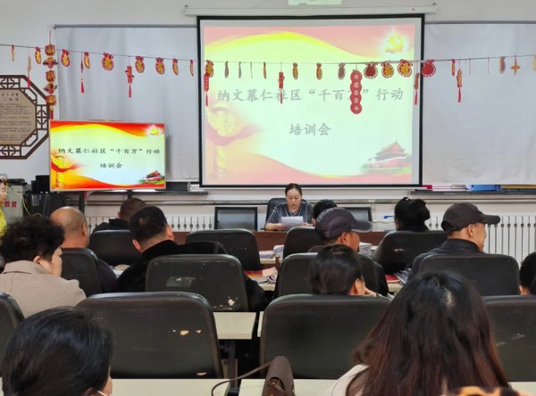 微信截图_20240325093331.png