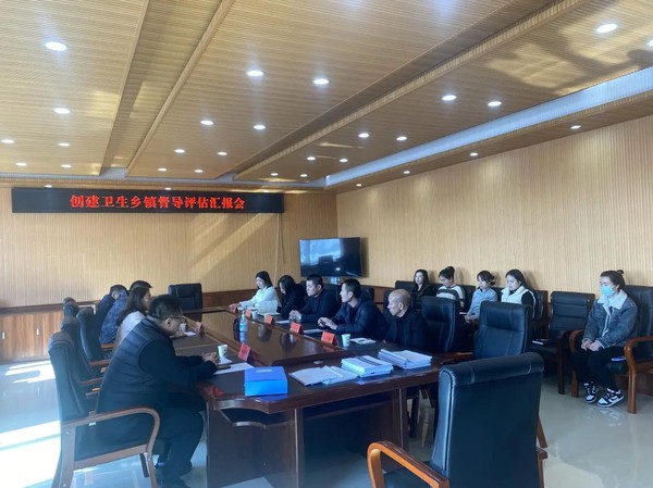 微信图片_20240402115441.jpg