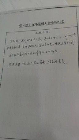 微信图片_20240529090650.jpg