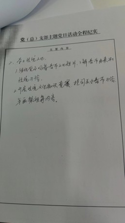 微信图片_20240529091933.jpg