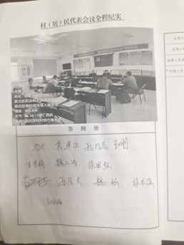 微信图片_20240909171737.jpg