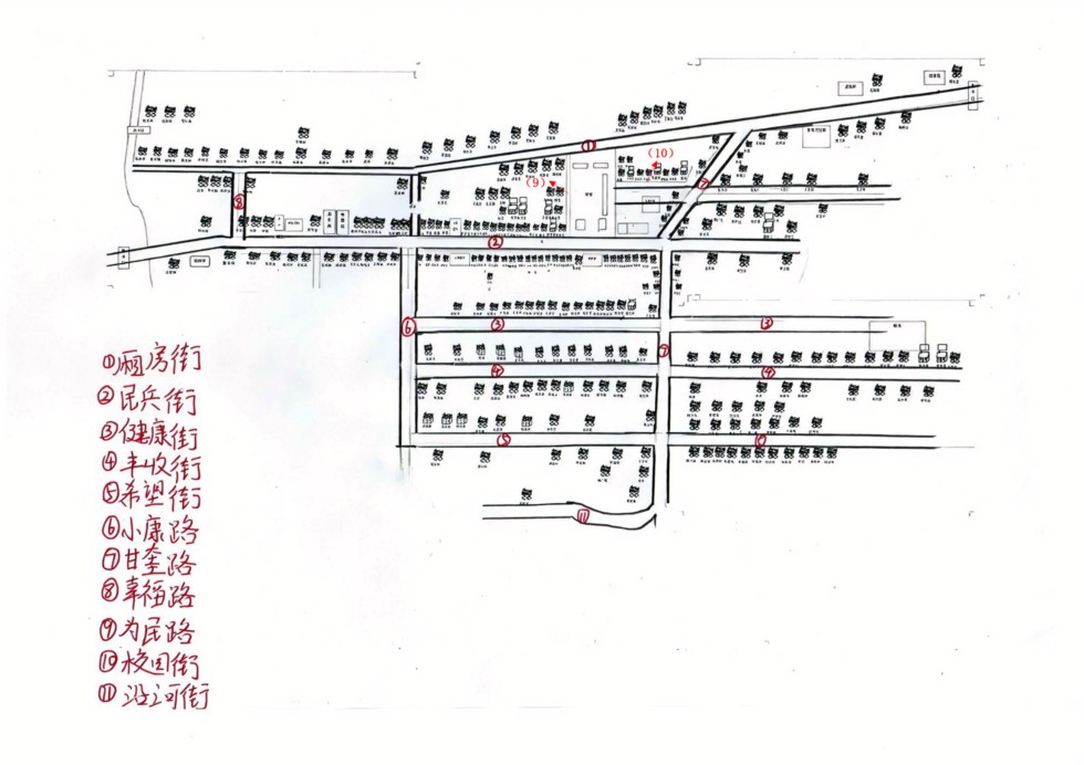 奎勒河镇社区路名_00.jpg