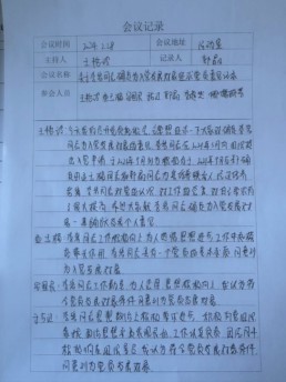 微信图片_20241220143055.jpg