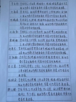 微信图片_20241220143121.jpg