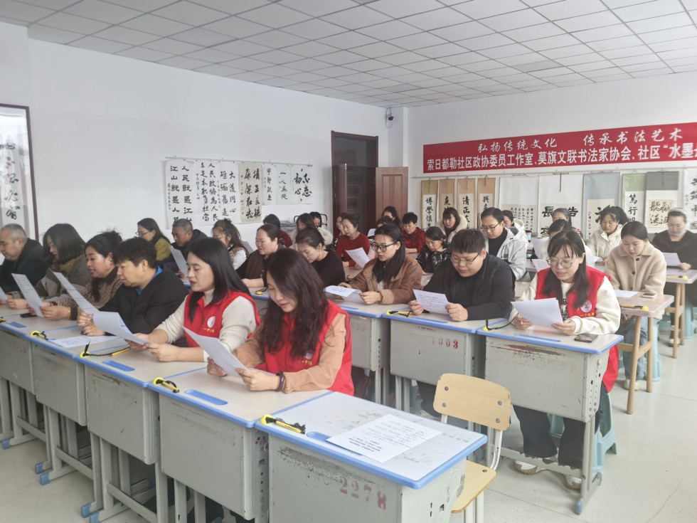 微信图片_20241129153111.jpg