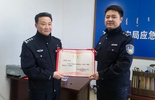 屏幕截图 2025-01-13 145454.png