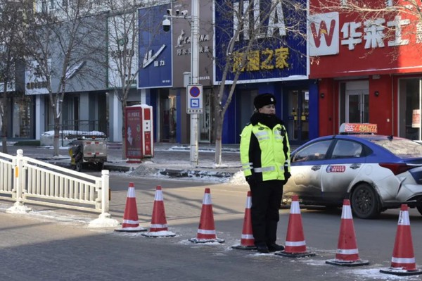 屏幕截图 2025-01-24 110321.png