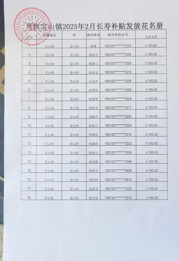 1111.jpg