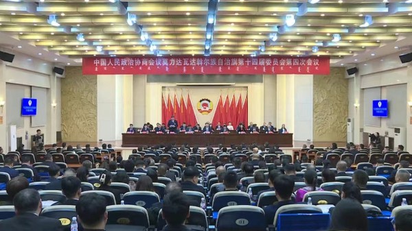 微信截图_20250221143059.png