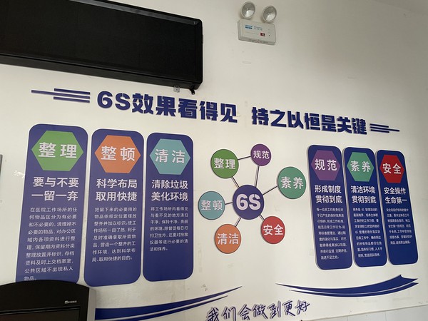 展示墙.jpg