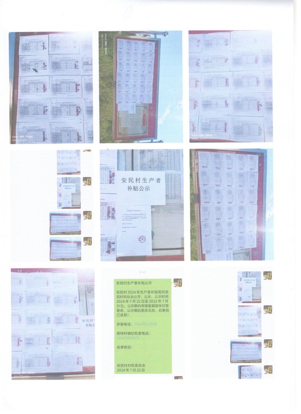 2 001.jpg