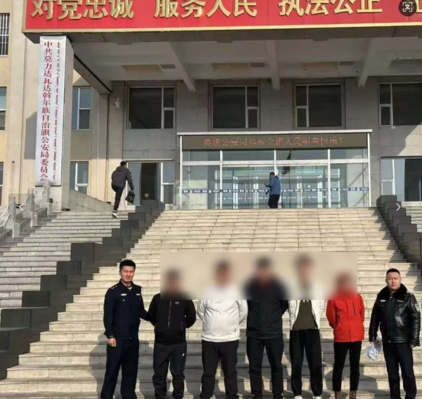 屏幕截图 2025-03-10 151549.png