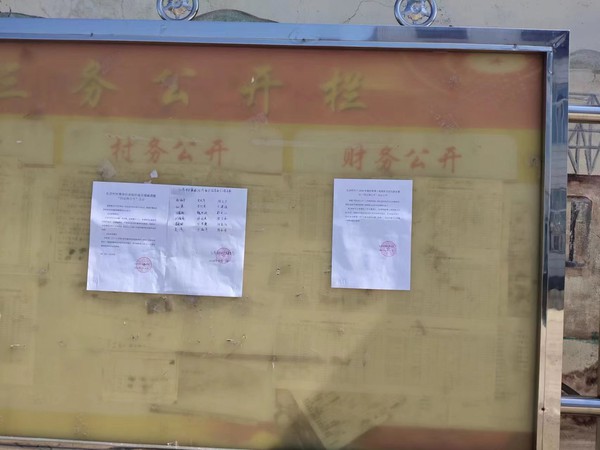 微信图片_20250422171115.jpg