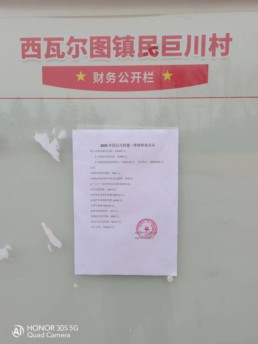 95e9c14d3ecaef078dd810d392e0b31.jpg