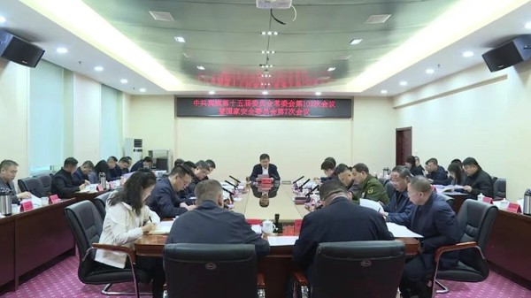 微信截图_20250512113146.png
